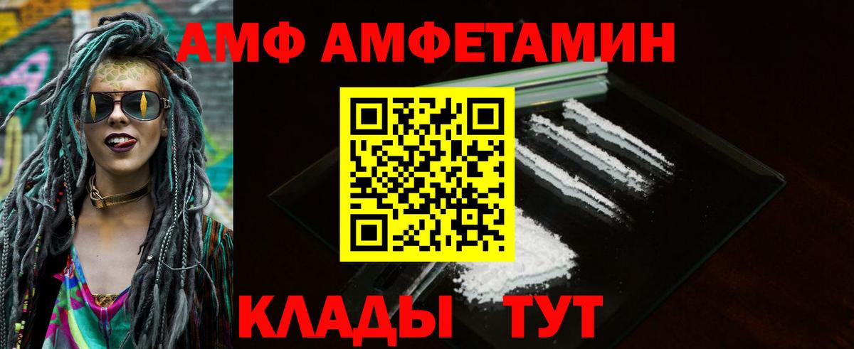  COCAIN Дербент