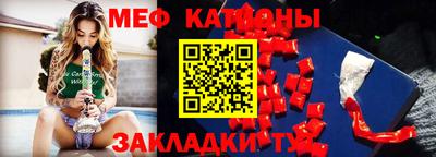 винт Лесосибирск