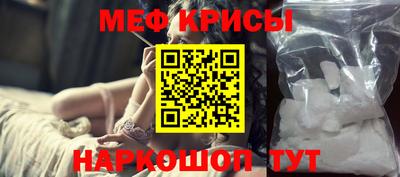 скорость mdpv Ликино-Дулёво