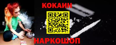 скорость mdpv Ликино-Дулёво
