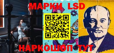 скорость mdpv Ликино-Дулёво