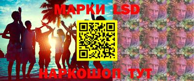 скорость mdpv Ликино-Дулёво