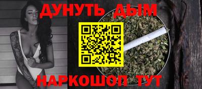 скорость mdpv Ликино-Дулёво