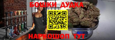 винт Лесосибирск