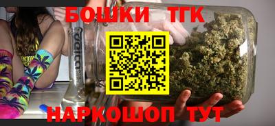винт Лесосибирск