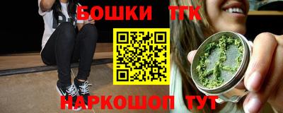 винт Лесосибирск