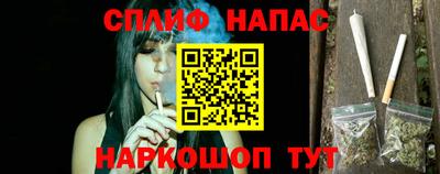 винт Лесосибирск