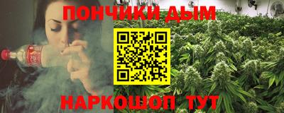 ALPHA-PVP Ливны