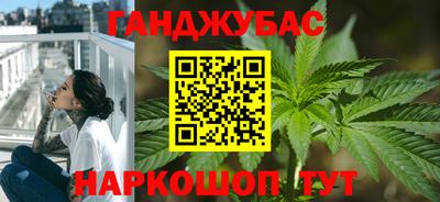 винт Лесосибирск