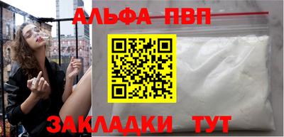 скорость mdpv Ликино-Дулёво