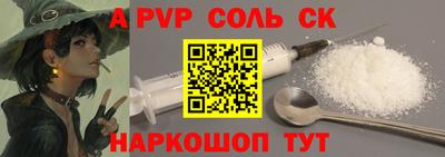скорость mdpv Ликино-Дулёво