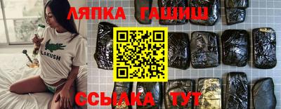 ALPHA-PVP Ливны