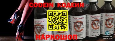 скорость mdpv Ликино-Дулёво