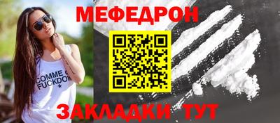 скорость mdpv Ликино-Дулёво