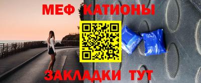 скорость mdpv Ликино-Дулёво