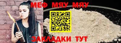 скорость mdpv Ликино-Дулёво